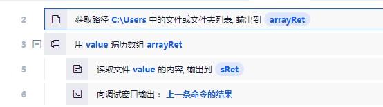 如何读取服务器上的TXT文件？