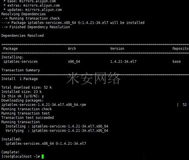 如何在CentOS系统中使用iptables实现域名过滤？