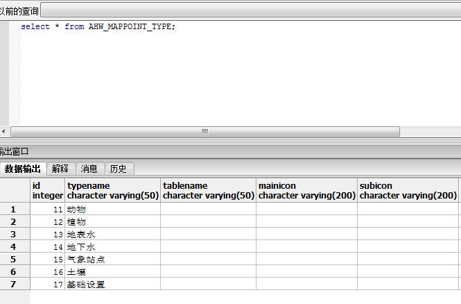 如何在C.NET中读取数据库中的图片？