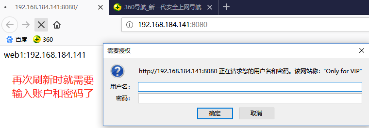 如何生成和使用C HTTPS客户端证书密钥？