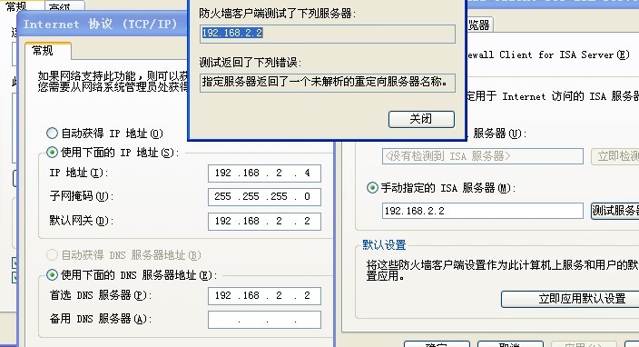 服务器连接中断，原因何在？