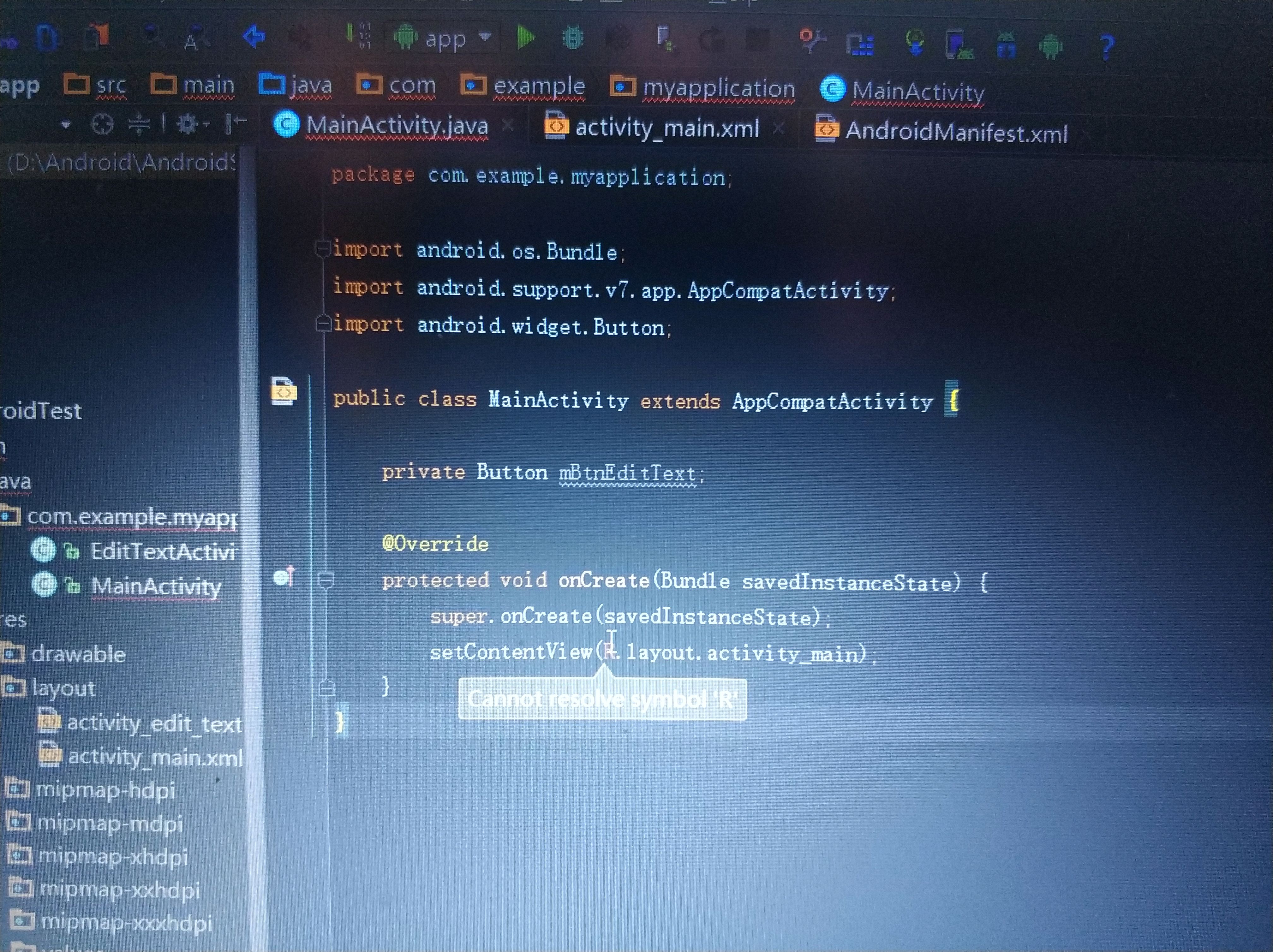 android studio不报错了