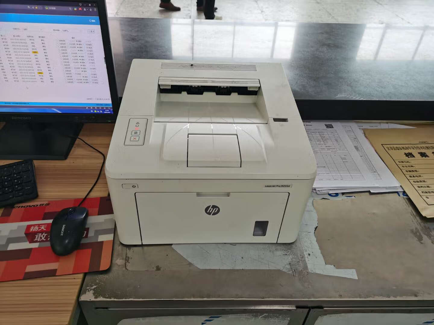 hpm203d报错  第1张