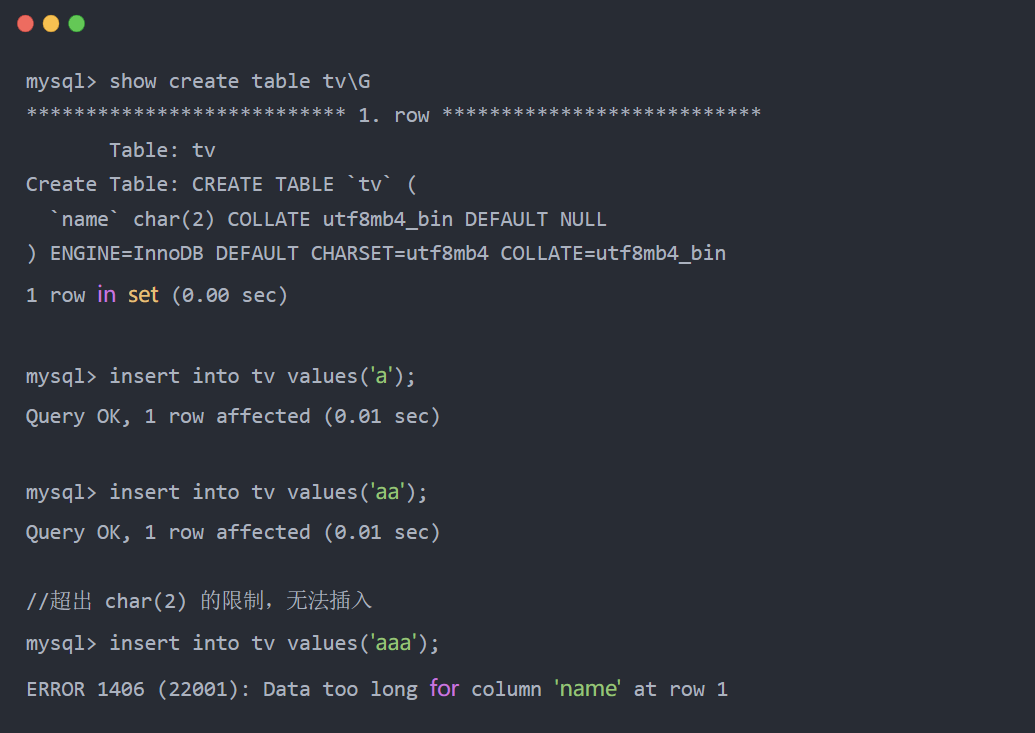 mysql 中int默认报错  第1张