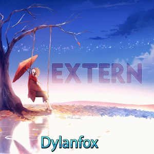 extern是什么意思？  第1张