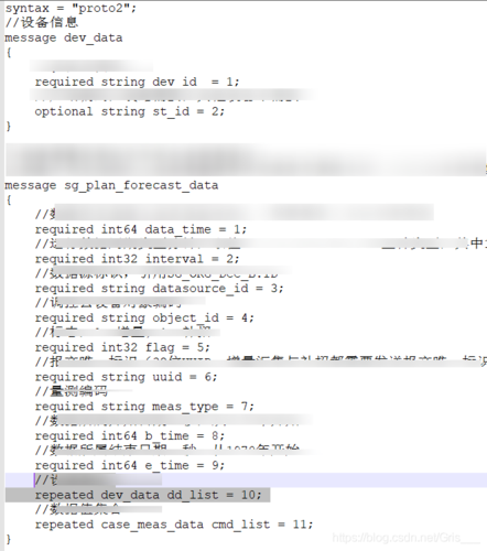 protobuf生成Java文件报错  第1张