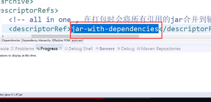 maven有个包报错  第1张