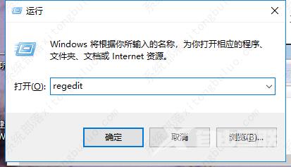 服务器如何清除远程记录？  第1张