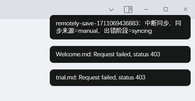 vos话单报错403