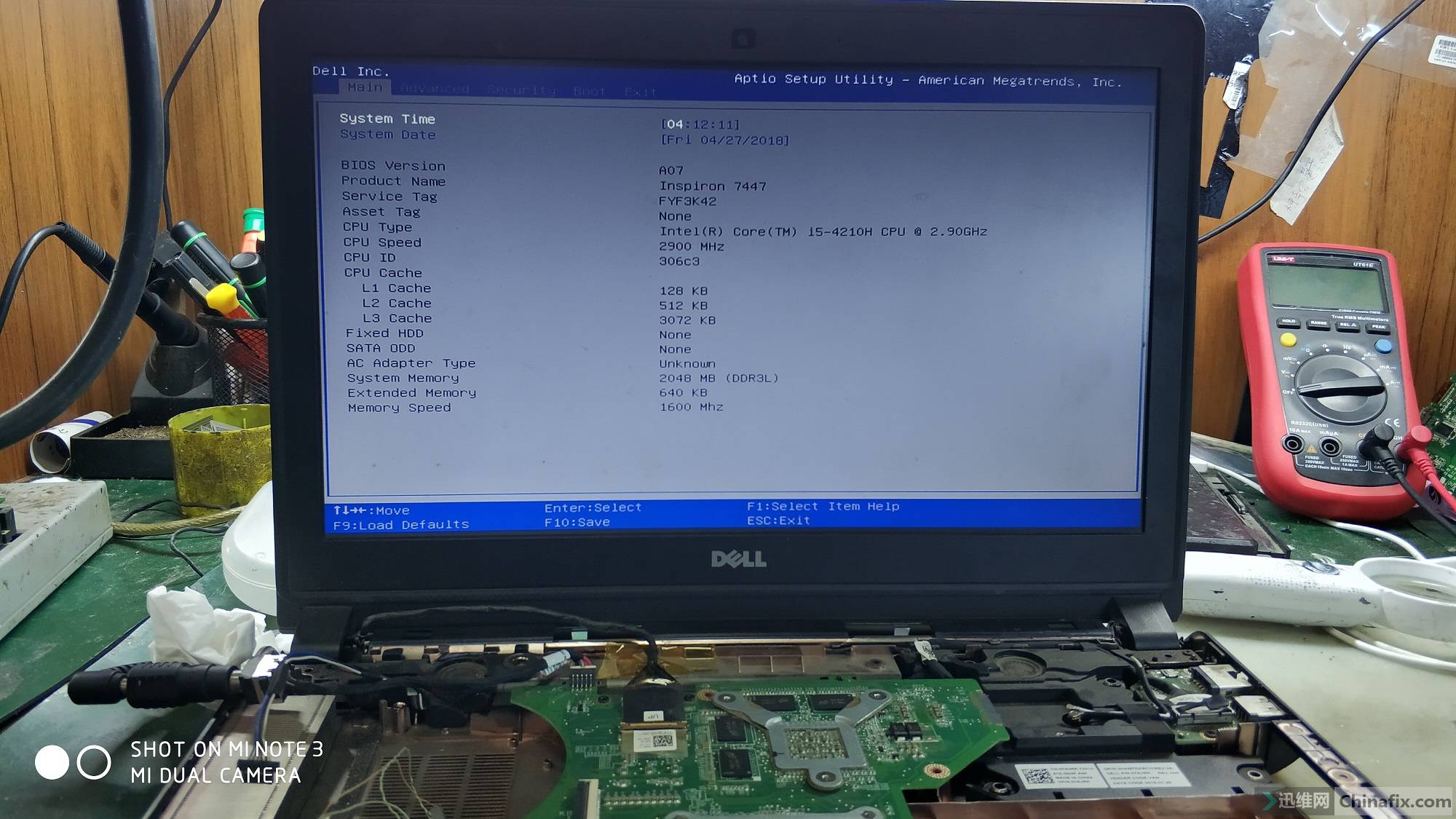 dell e1140报错  第1张