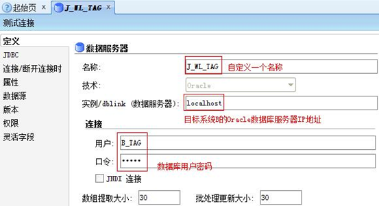 如何实现无图像界面的服务器配置与管理？  第1张