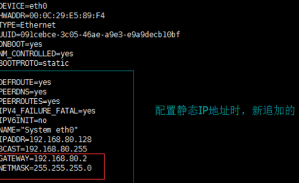 如何获取服务器IP地址？  第1张