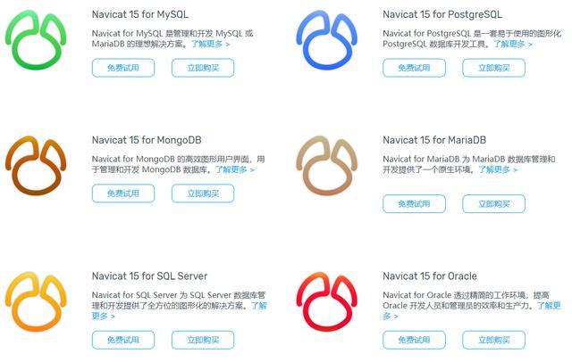 FingerLinux有哪些类似的工具或软件推荐？