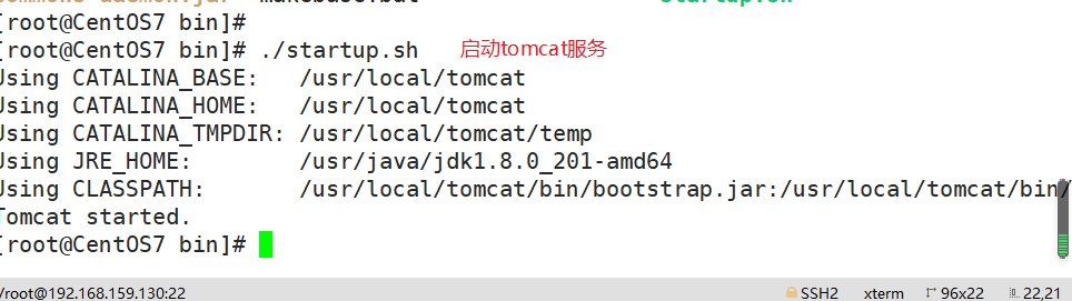 AndroidTomcat服务器配置指南，如何设置和优化？