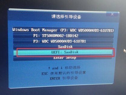 w n10报错  第1张