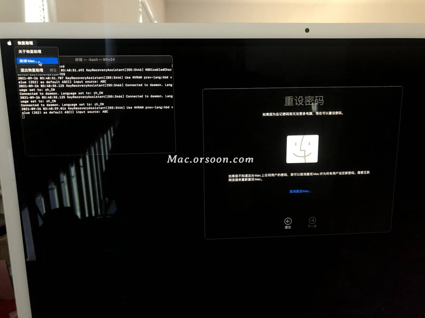 mac 重装系统报错