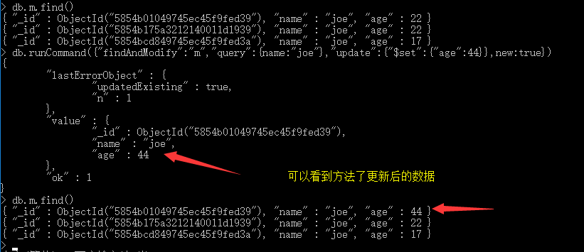 js数组remove方法报错
