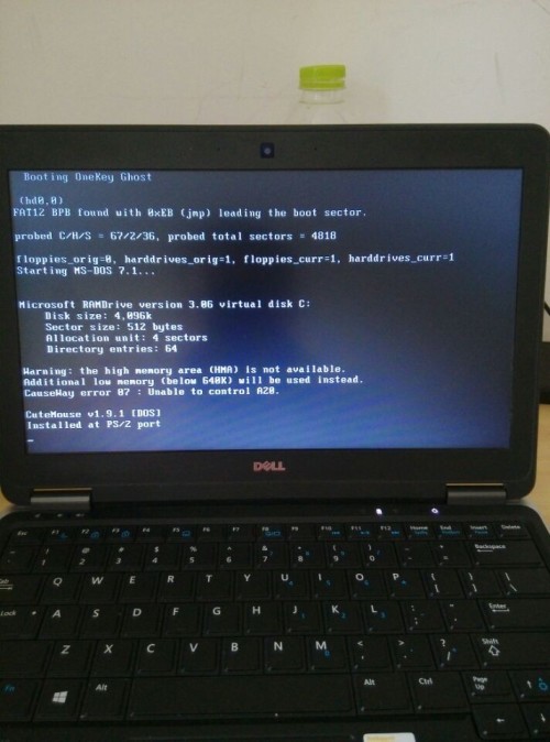 dell重装系统报错  第1张