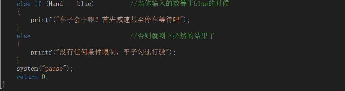 如何有效地利用C语言实现循环读取数据库中的数据？