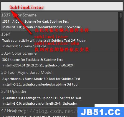 sublime php 报错插件  第1张