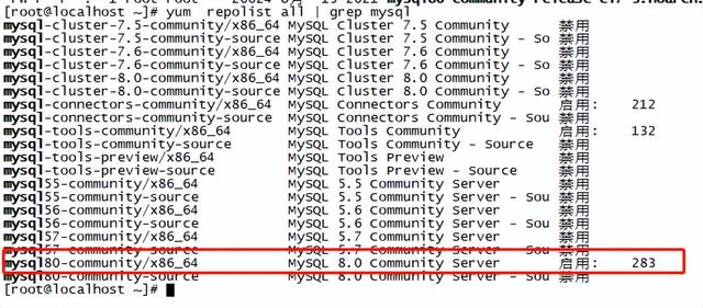 如何在MySQL中高效地批量添加安全组规则？