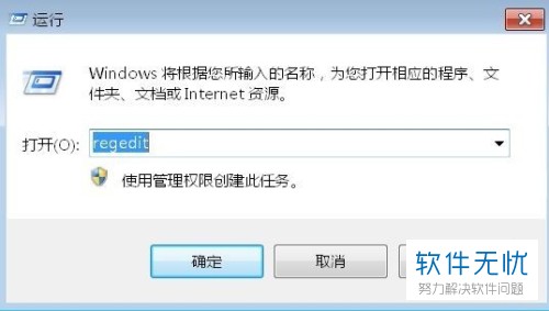 为什么C 2008没有网站？  第1张