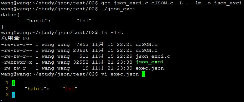 如何使用C语言读取网页上的JSON数据库？