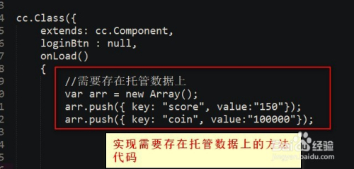 C如何高效地从数据库获取特定行的值？