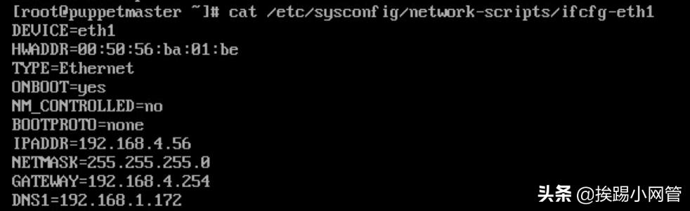 linux重启命令  第1张