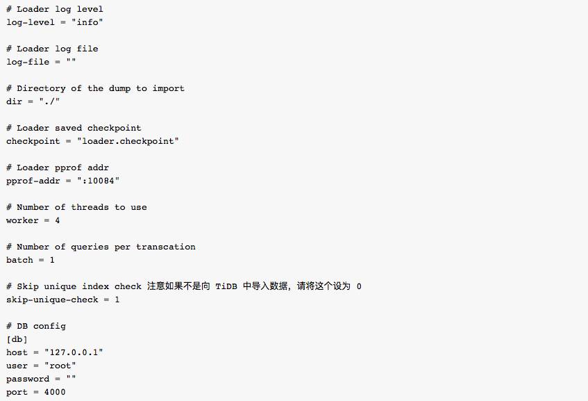 如何将MySQL数据库数据导入到HBase中使用Loader工具？