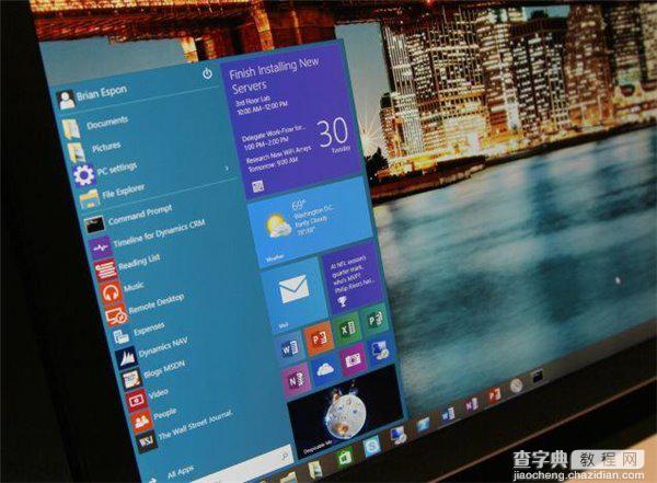 微软操作系统win10  第1张