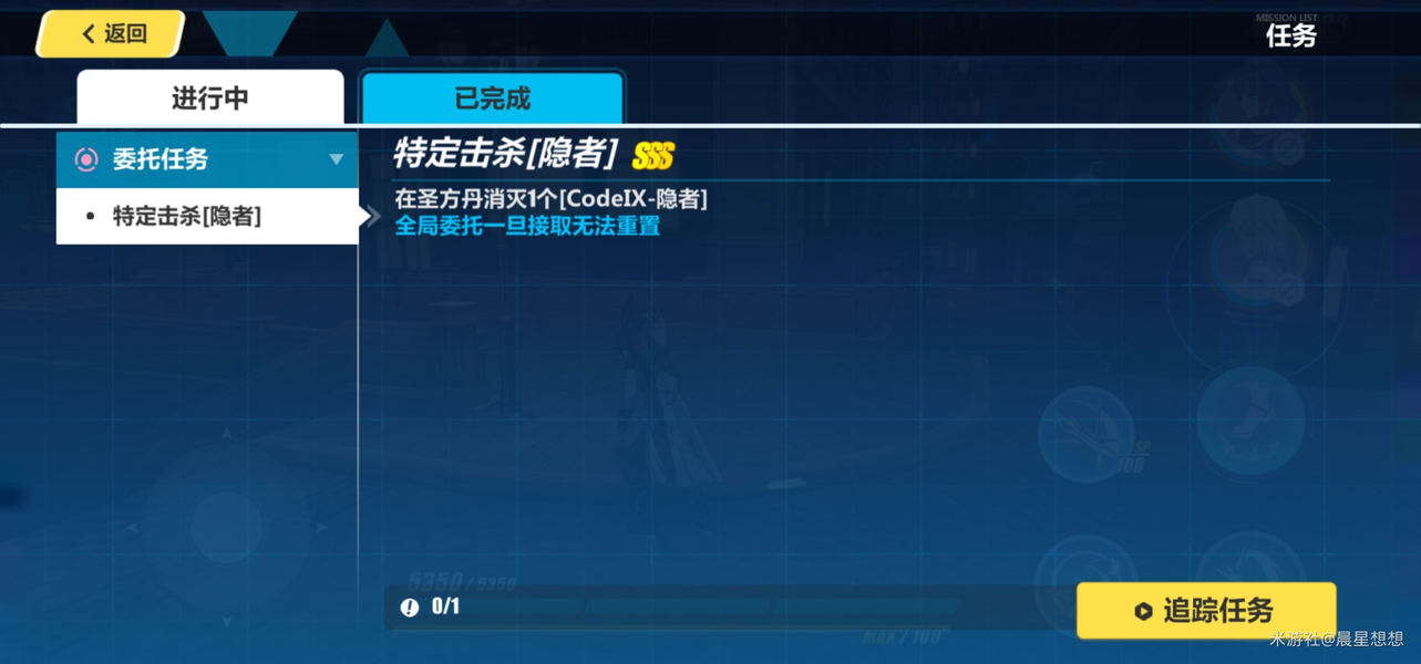 崩坏3何时进行服务器迁移？