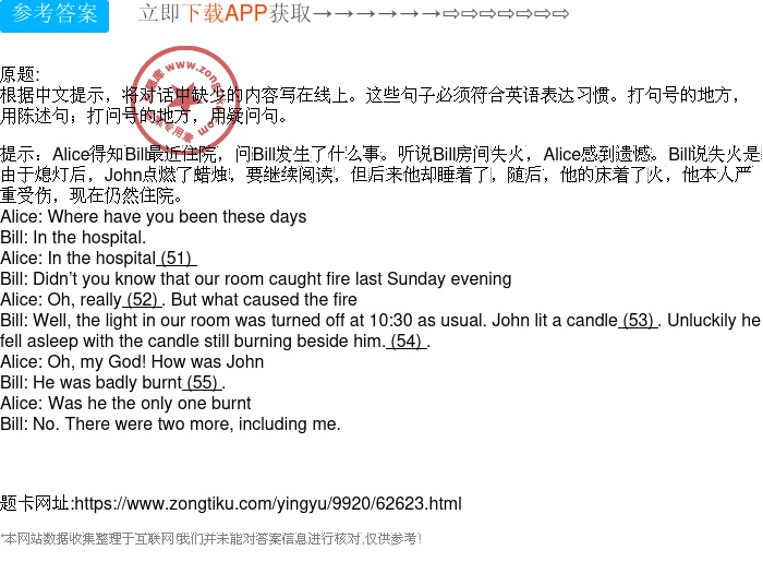 not_exists_ 这个词组似乎是一个占位符或错误的文本片段，并不包含任何实际信息。为了生成一个原创的疑问句标题，我们需要一个具体的主题或文章内容。由于缺乏具体信息，我无法提供一个准确的标题。如果您能提供更多的背景或文章细节，我将很乐意帮助您创建一个合适的疑问句标题。