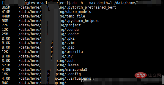 linux怎么查看文件夹文件个数  第1张