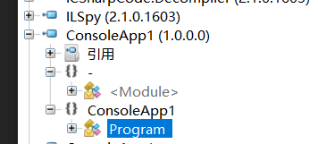ILspy是什么？探索这款强大工具的功能与用途  第1张