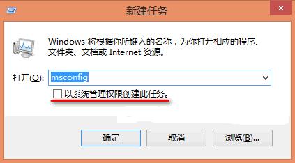 如何开启服务器的任务管理员功能？  第1张