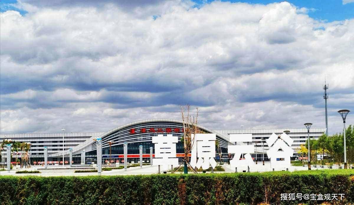 乌兰察布机房,乌兰察布座机2022年更新（乌兰察布座机区号）