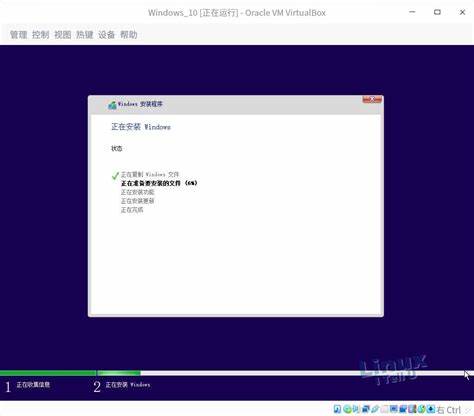 虚拟主机怎么进入安全模式