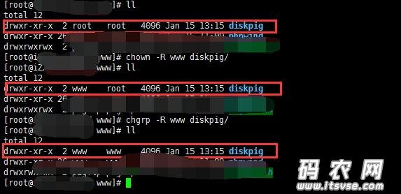 linux修改用户和用户组的方法是什么  第1张