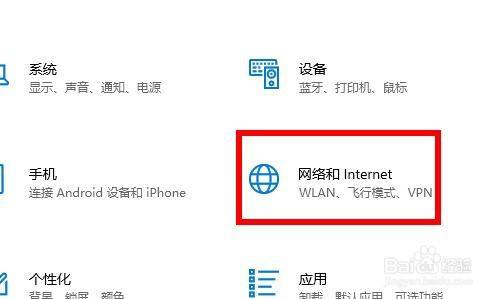 如何读取网络图片？  第1张