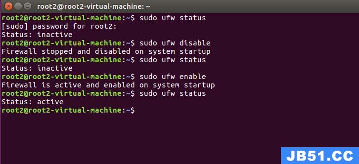 Ubuntu系统上怎么进行防火墙配置