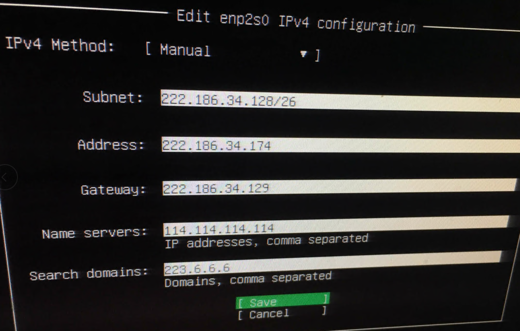 ubuntu中subnet设置的方法是什么  第1张