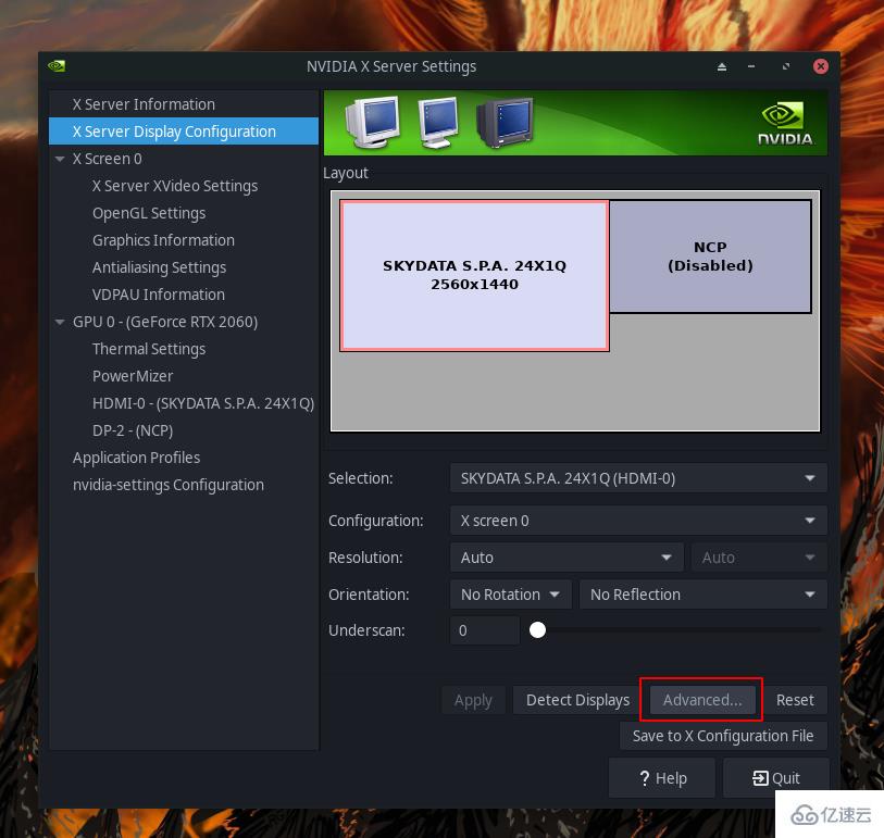 如何在LinuxMint中安装NVIDIA显卡驱动