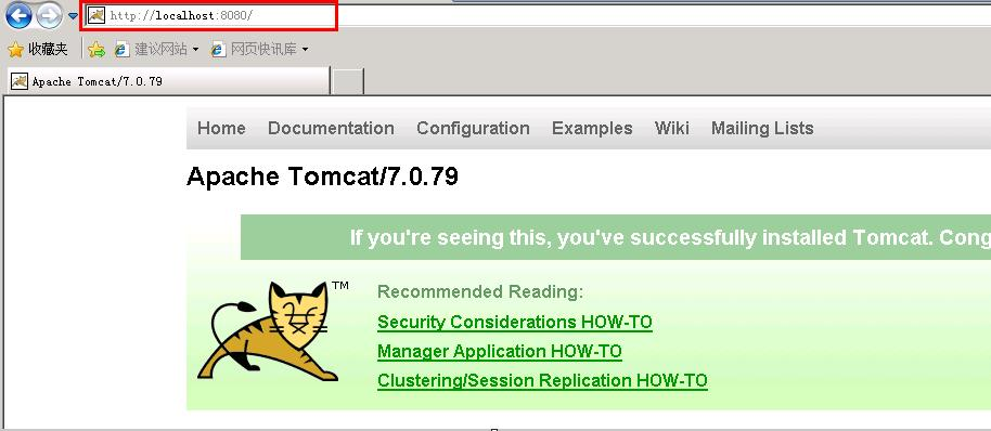 怎么查看tomcat运行状态