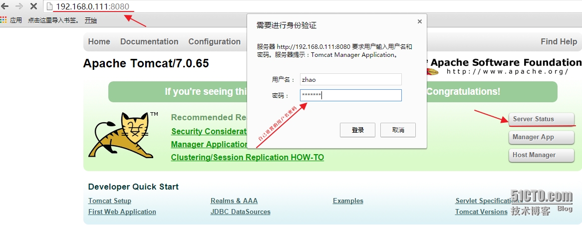 tomcat怎么设置最小连接数  第1张