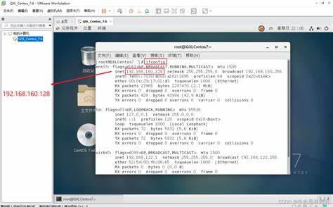Linux怎么创建账号并指定目录