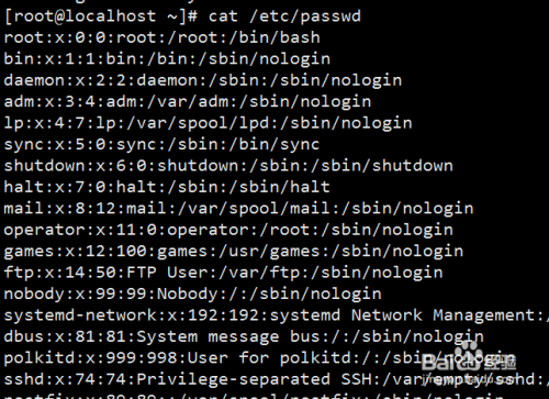 Linux中如何设置文件和目录的权限