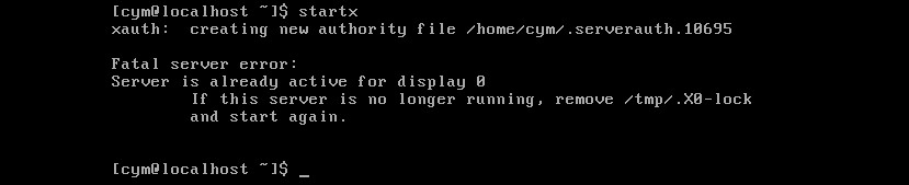 Linux黑屏如何进去命令界面