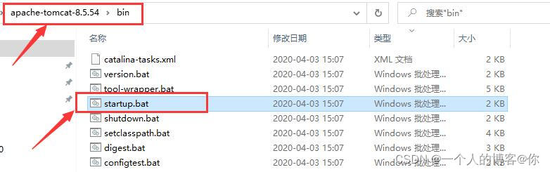 tomcat运行war包的方法是什么  第1张