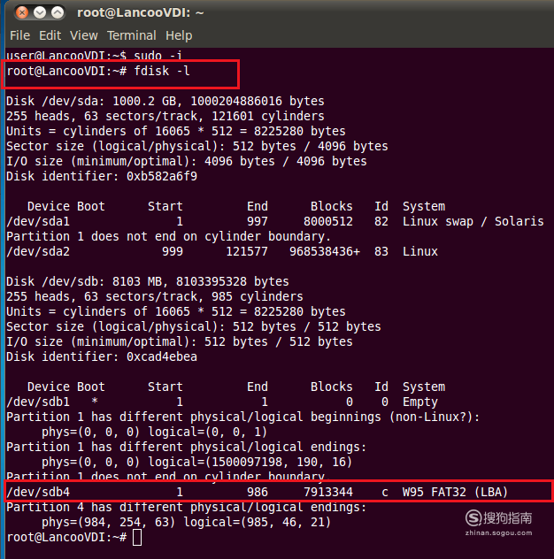 linux怎么拷贝u盘文件到系统  第1张